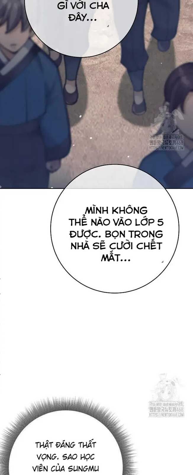 Đứa Con Ngoài Giá Thú Có Khả Năng Hấp Thụ Vũ Khí: Chapter 16