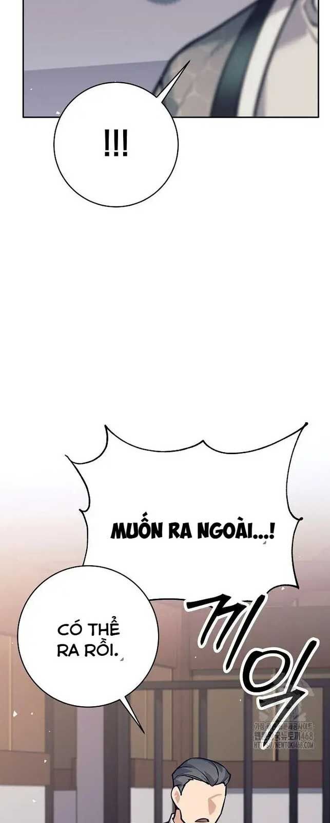 Đứa Con Ngoài Giá Thú Có Khả Năng Hấp Thụ Vũ Khí: Chapter 16