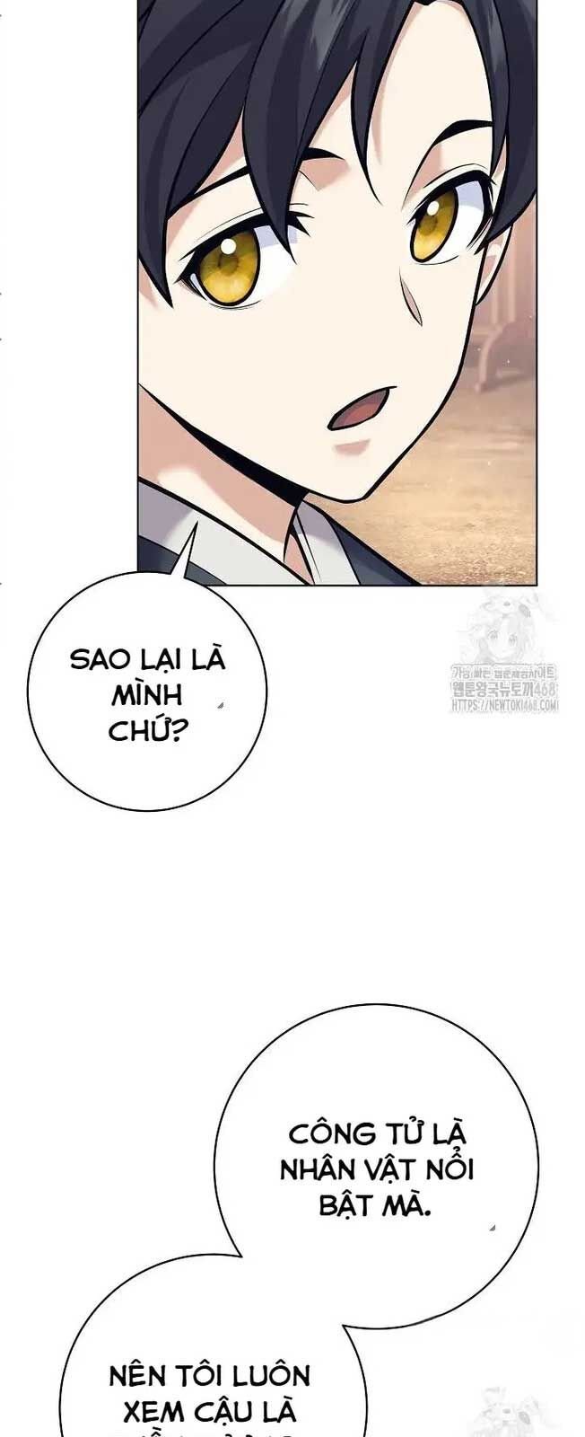 Đứa Con Ngoài Giá Thú Có Khả Năng Hấp Thụ Vũ Khí: Chapter 16