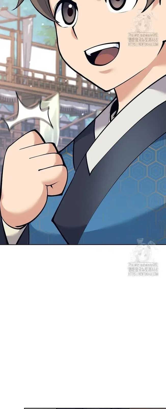 Đứa Con Ngoài Giá Thú Có Khả Năng Hấp Thụ Vũ Khí: Chapter 16