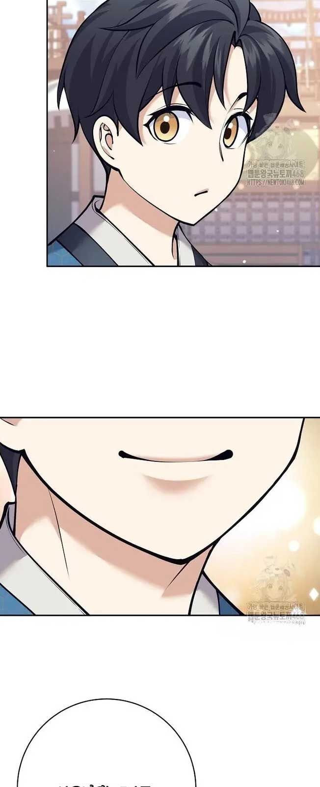 Đứa Con Ngoài Giá Thú Có Khả Năng Hấp Thụ Vũ Khí: Chapter 16