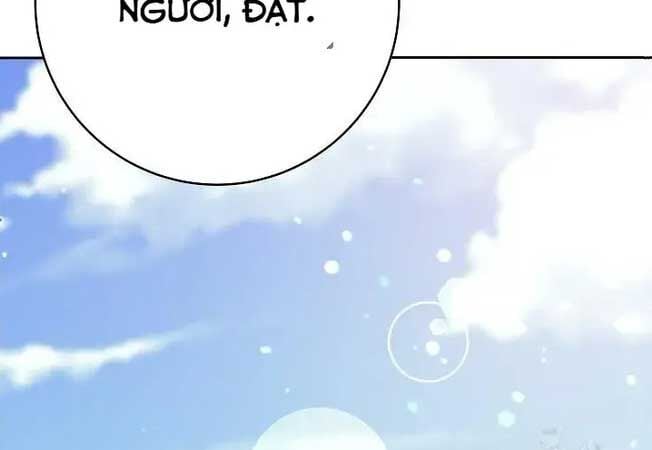 Đứa Con Ngoài Giá Thú Có Khả Năng Hấp Thụ Vũ Khí: Chapter 16