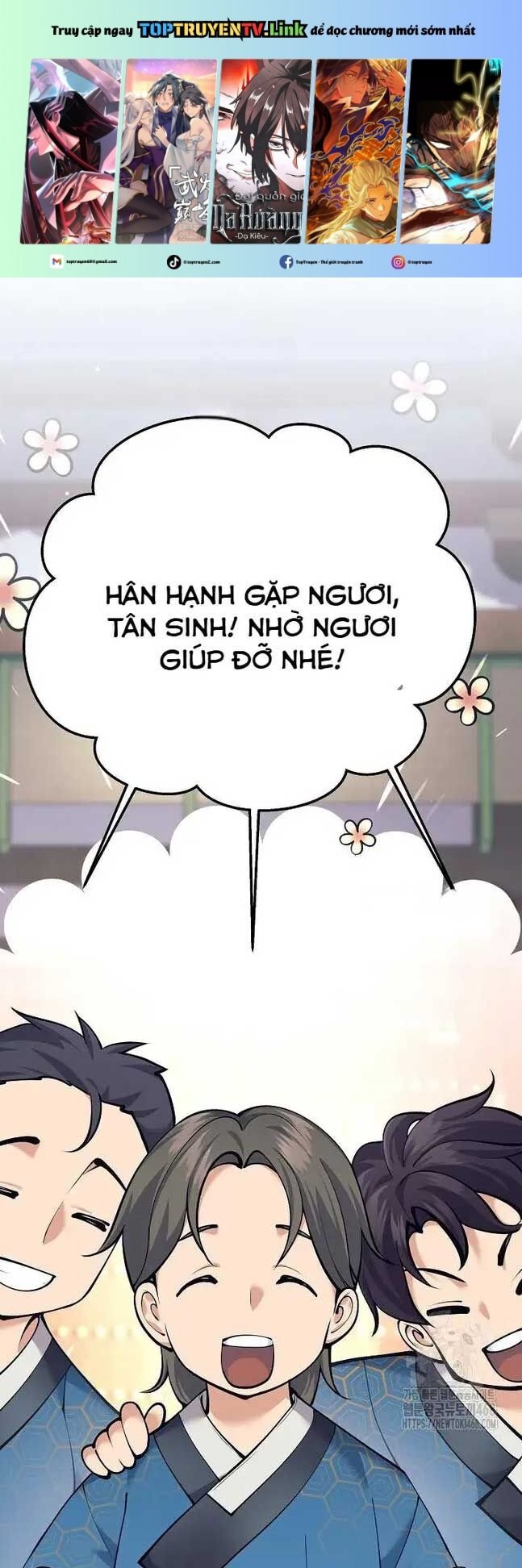 Đứa Con Ngoài Giá Thú Có Khả Năng Hấp Thụ Vũ Khí: Chapter 17