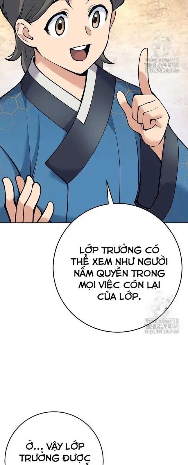 Đứa Con Ngoài Giá Thú Có Khả Năng Hấp Thụ Vũ Khí: Chapter 17