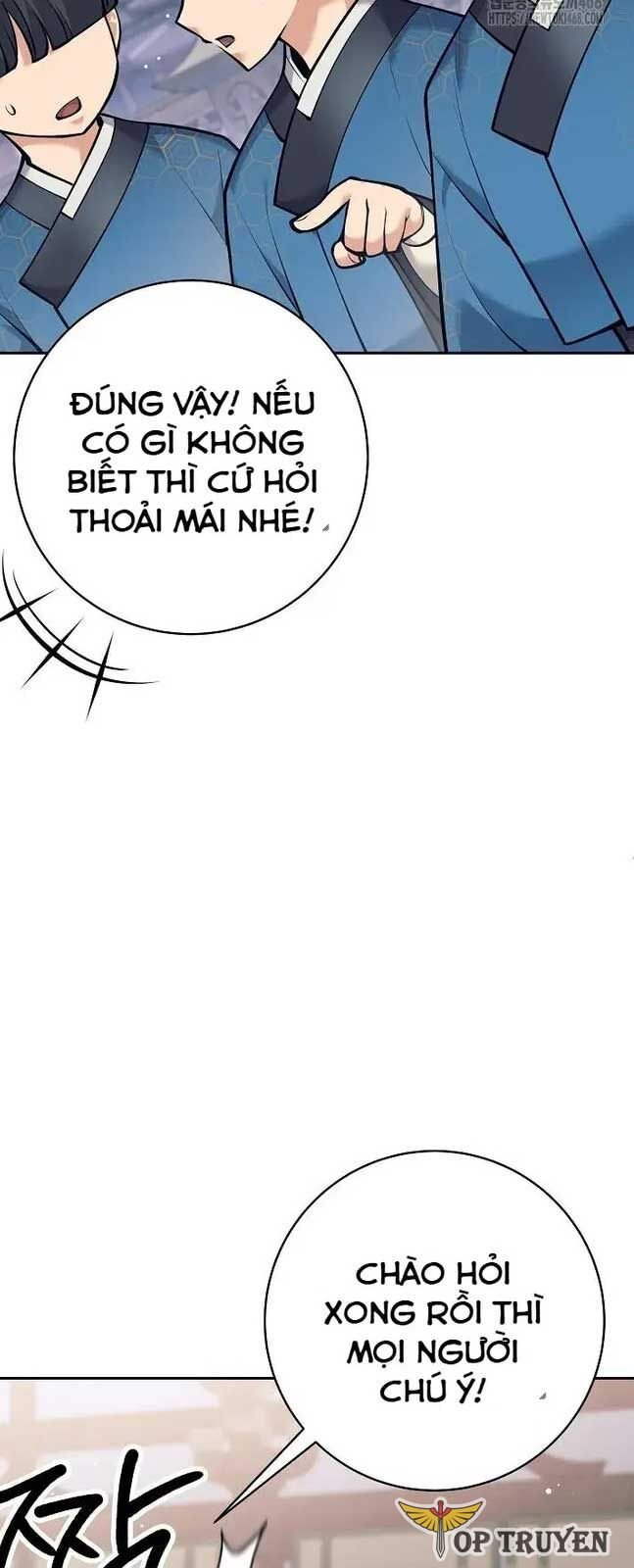 Đứa Con Ngoài Giá Thú Có Khả Năng Hấp Thụ Vũ Khí: Chapter 17