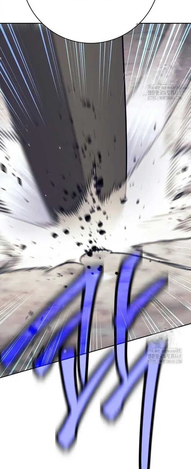 Đứa Con Ngoài Giá Thú Có Khả Năng Hấp Thụ Vũ Khí: Chapter 17