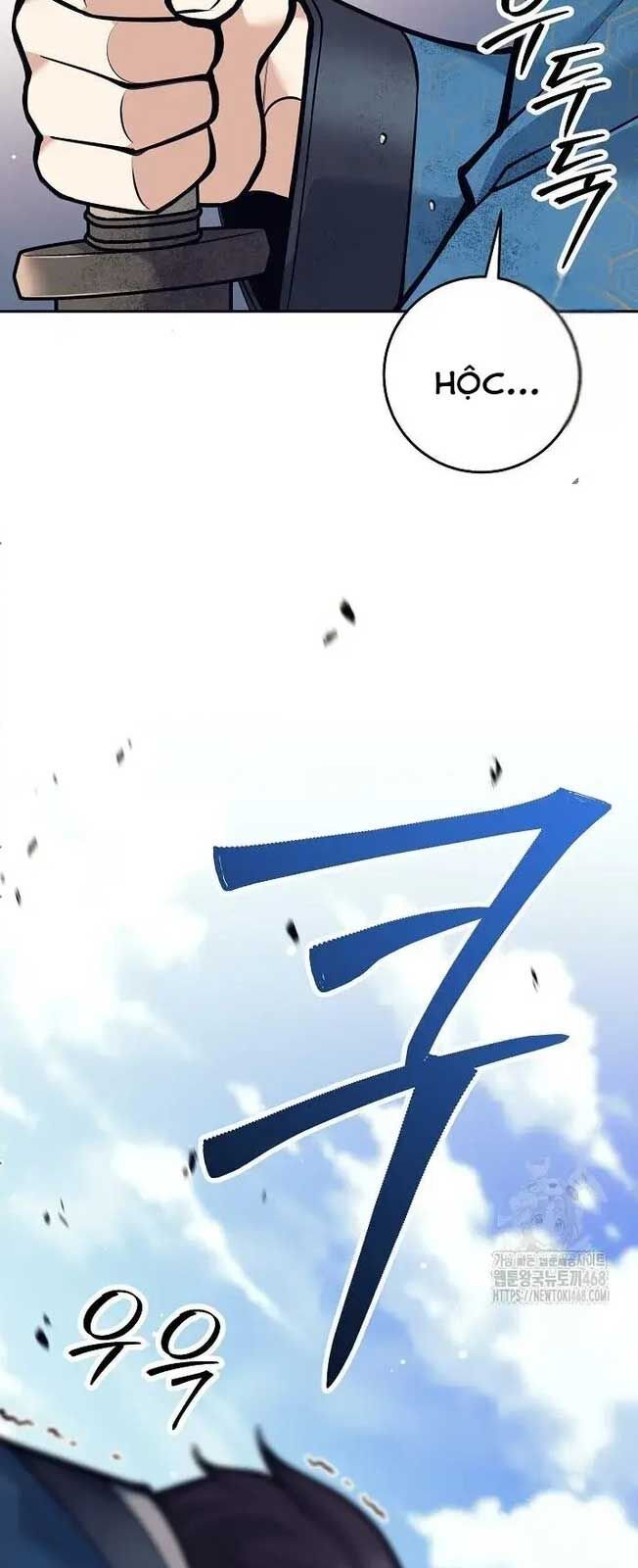 Đứa Con Ngoài Giá Thú Có Khả Năng Hấp Thụ Vũ Khí: Chapter 17