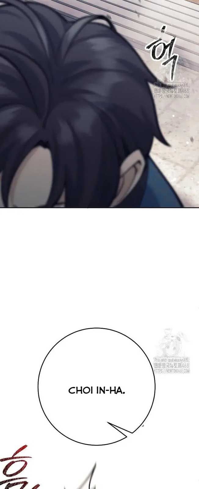 Đứa Con Ngoài Giá Thú Có Khả Năng Hấp Thụ Vũ Khí: Chapter 17