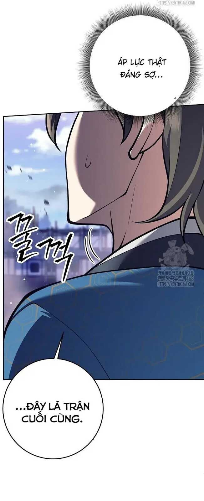 Đứa Con Ngoài Giá Thú Có Khả Năng Hấp Thụ Vũ Khí: Chapter 17