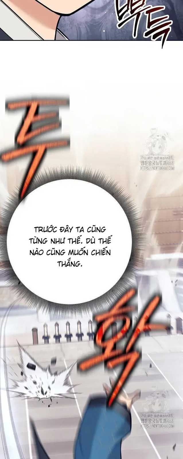 Đứa Con Ngoài Giá Thú Có Khả Năng Hấp Thụ Vũ Khí: Chapter 17