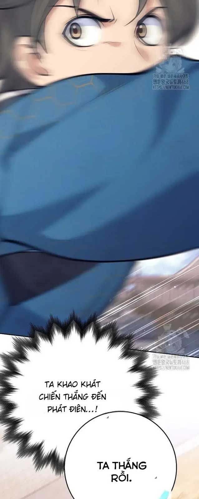 Đứa Con Ngoài Giá Thú Có Khả Năng Hấp Thụ Vũ Khí: Chapter 17
