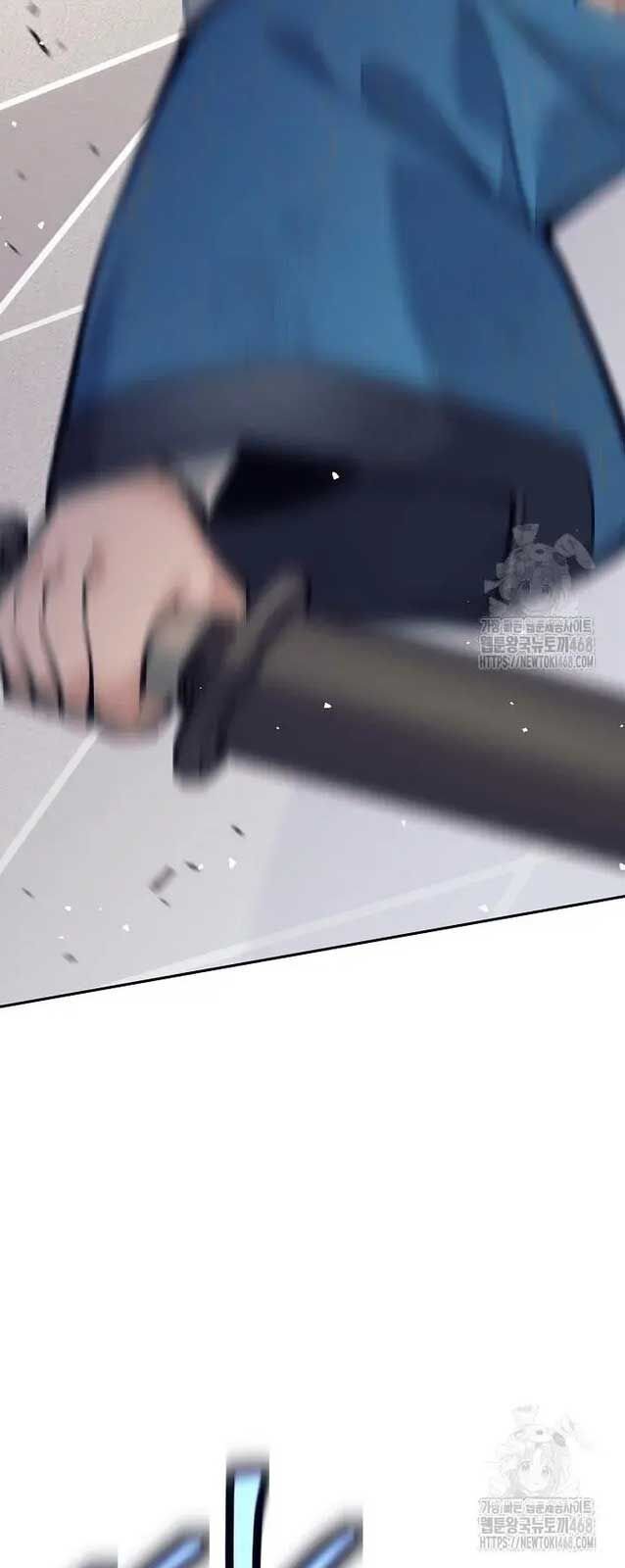 Đứa Con Ngoài Giá Thú Có Khả Năng Hấp Thụ Vũ Khí: Chapter 17