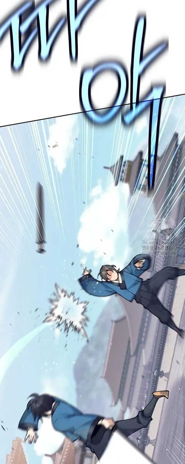 Đứa Con Ngoài Giá Thú Có Khả Năng Hấp Thụ Vũ Khí: Chapter 17