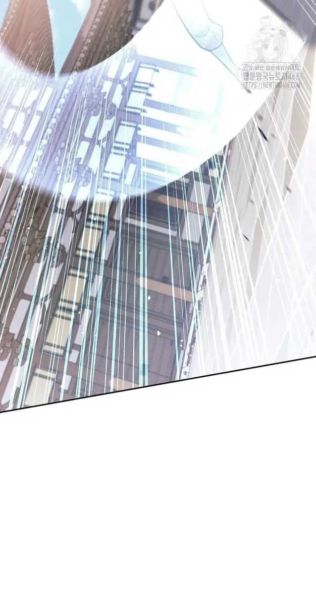 Đứa Con Ngoài Giá Thú Có Khả Năng Hấp Thụ Vũ Khí: Chapter 17