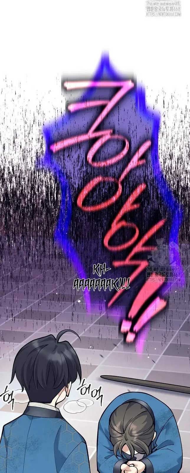 Đứa Con Ngoài Giá Thú Có Khả Năng Hấp Thụ Vũ Khí: Chapter 17