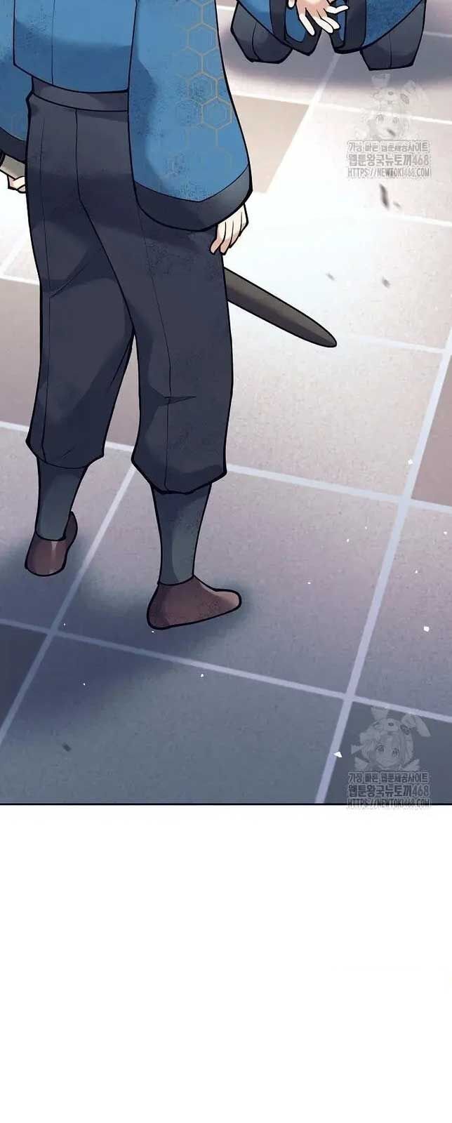 Đứa Con Ngoài Giá Thú Có Khả Năng Hấp Thụ Vũ Khí: Chapter 17