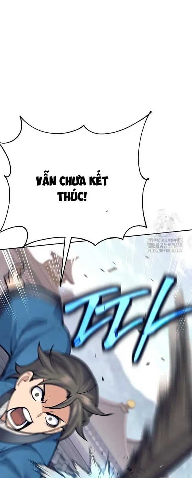 Đứa Con Ngoài Giá Thú Có Khả Năng Hấp Thụ Vũ Khí: Chapter 17