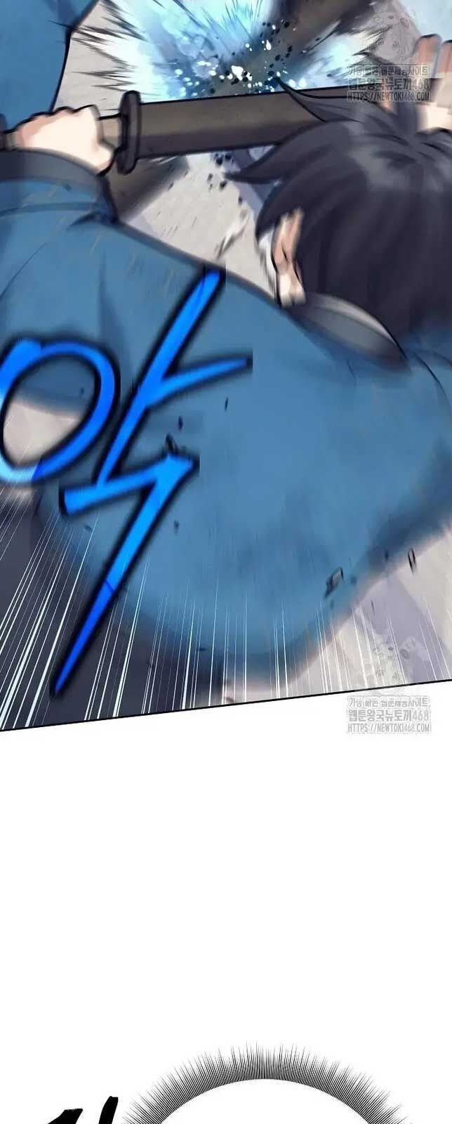 Đứa Con Ngoài Giá Thú Có Khả Năng Hấp Thụ Vũ Khí: Chapter 17