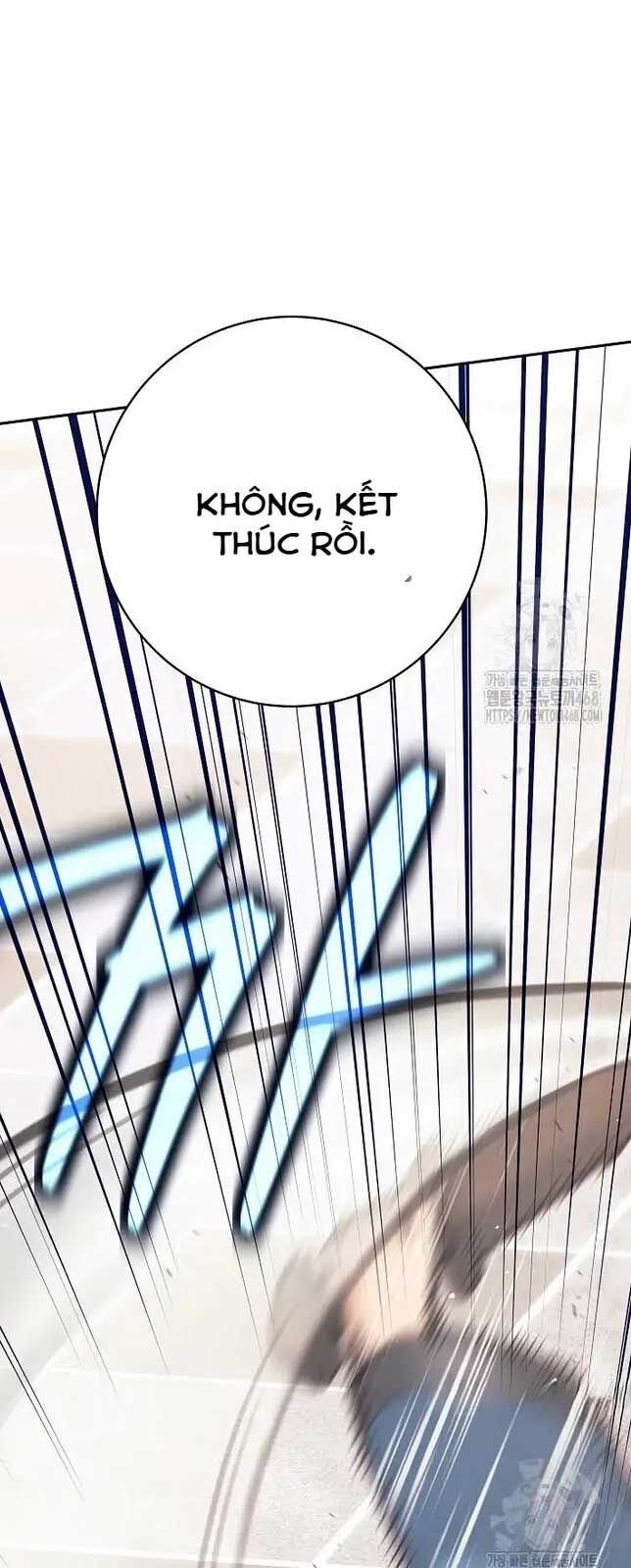 Đứa Con Ngoài Giá Thú Có Khả Năng Hấp Thụ Vũ Khí: Chapter 17