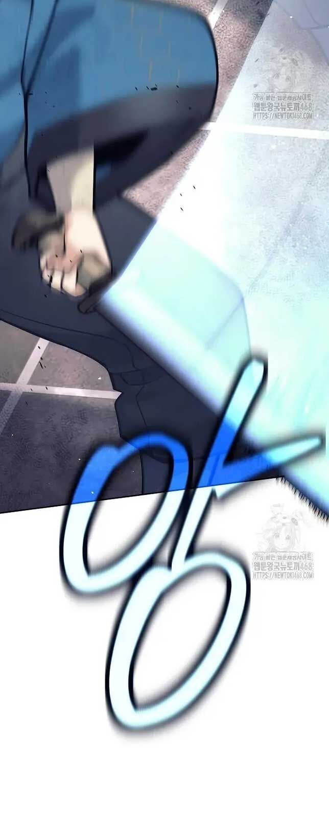 Đứa Con Ngoài Giá Thú Có Khả Năng Hấp Thụ Vũ Khí: Chapter 17