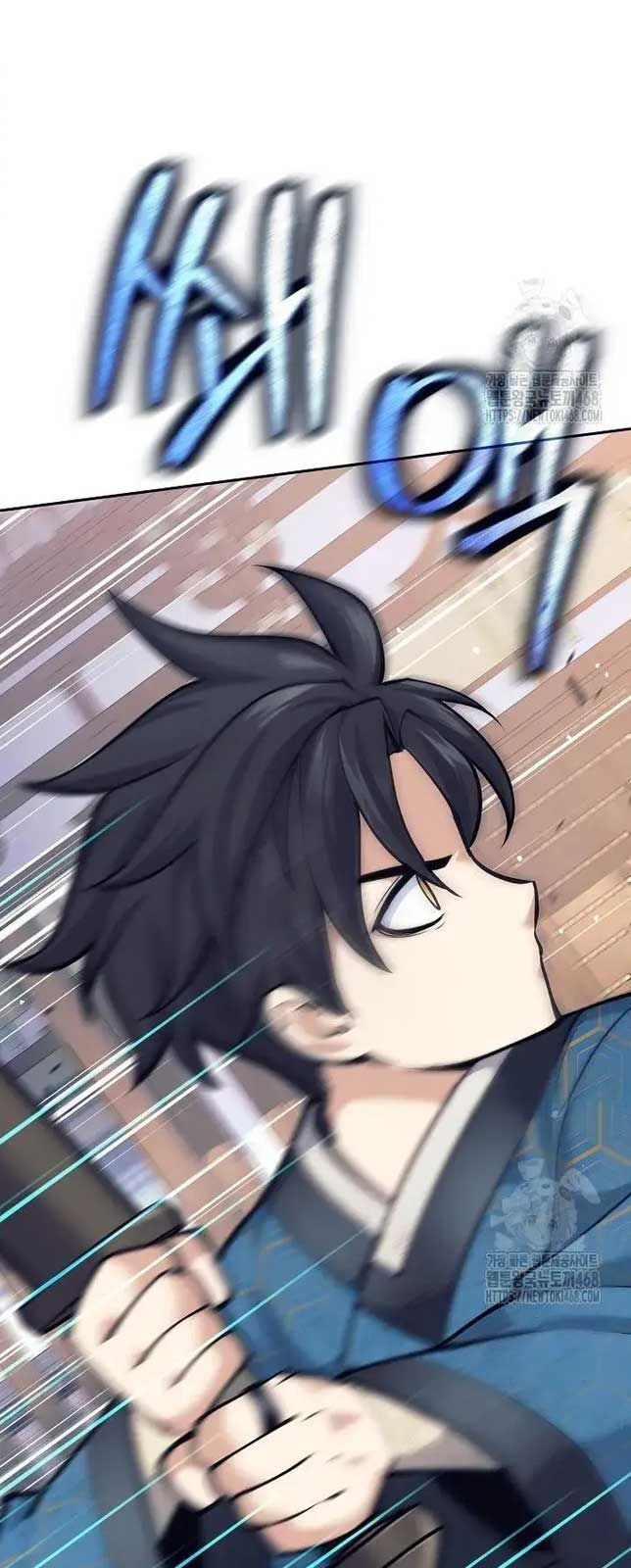 Đứa Con Ngoài Giá Thú Có Khả Năng Hấp Thụ Vũ Khí: Chapter 17