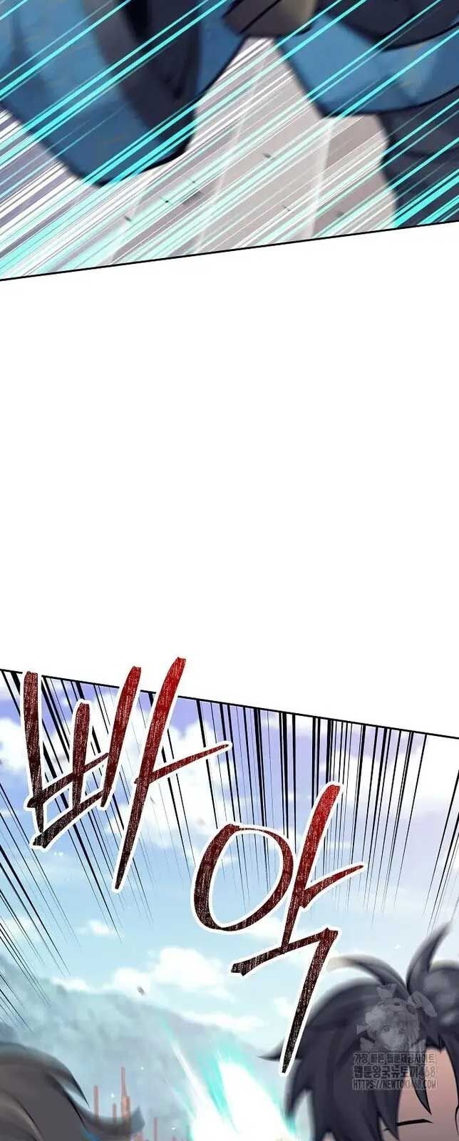 Đứa Con Ngoài Giá Thú Có Khả Năng Hấp Thụ Vũ Khí: Chapter 17