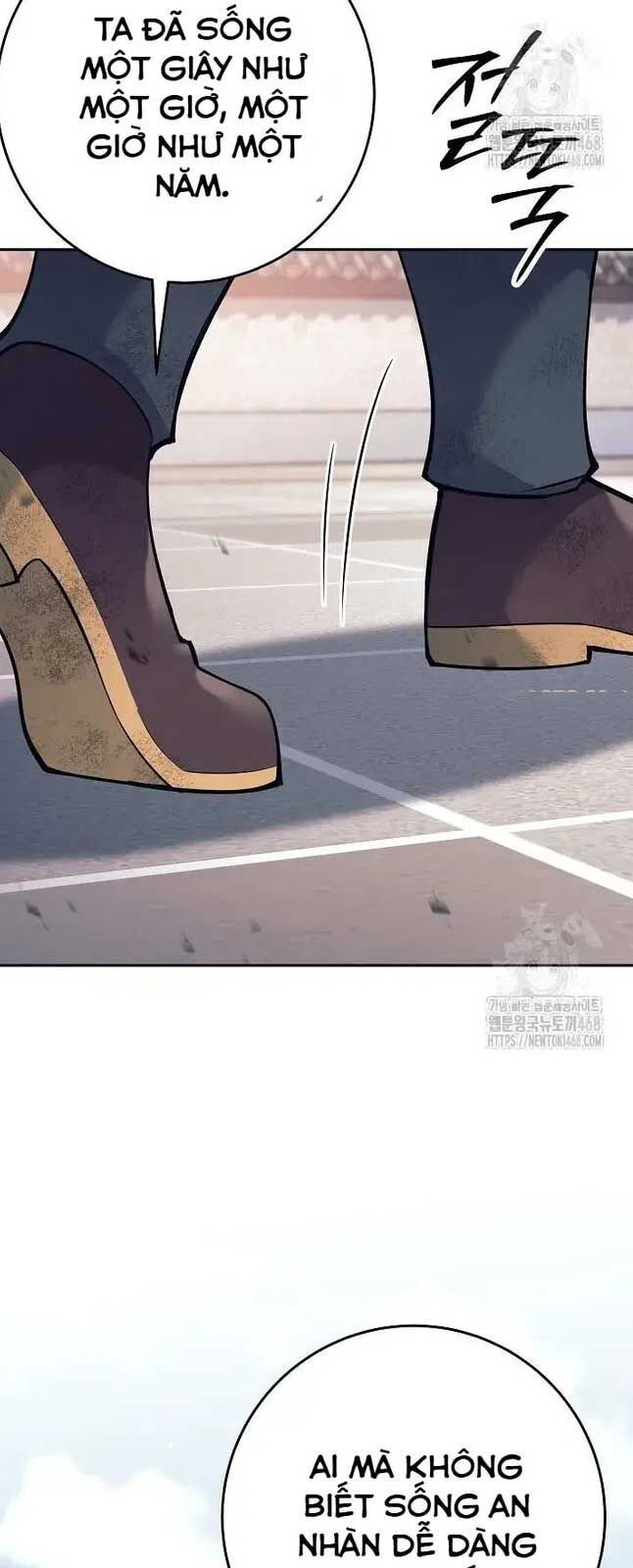 Đứa Con Ngoài Giá Thú Có Khả Năng Hấp Thụ Vũ Khí: Chapter 17