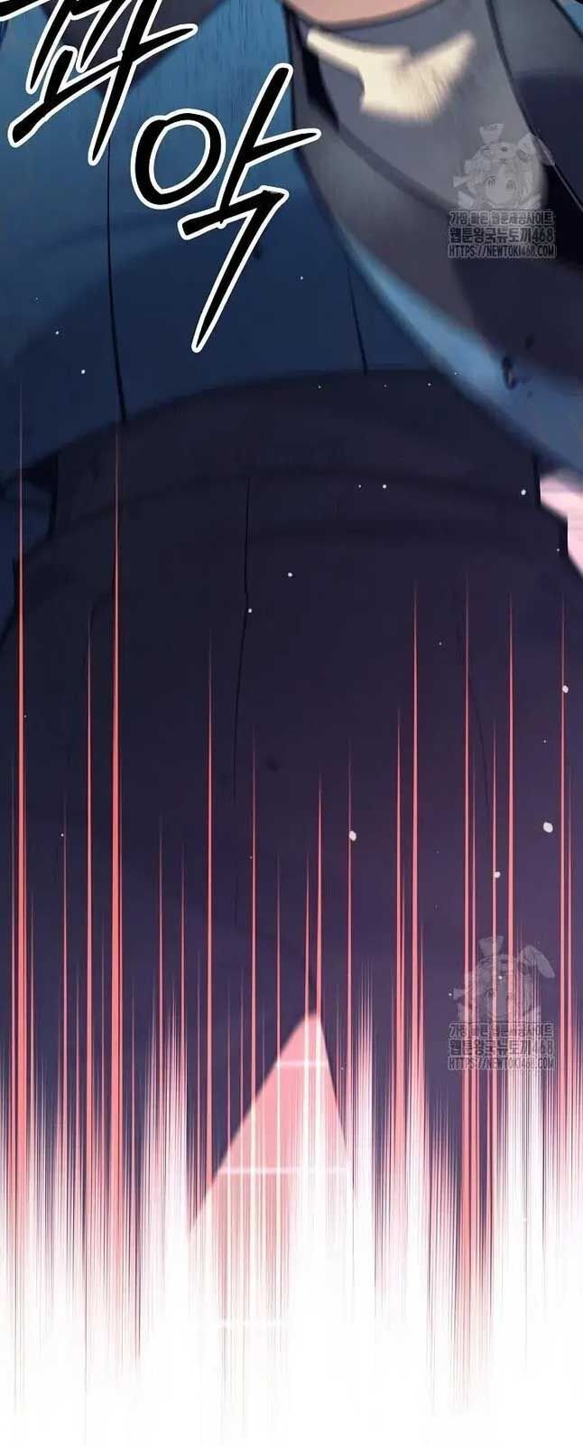 Đứa Con Ngoài Giá Thú Có Khả Năng Hấp Thụ Vũ Khí: Chapter 17