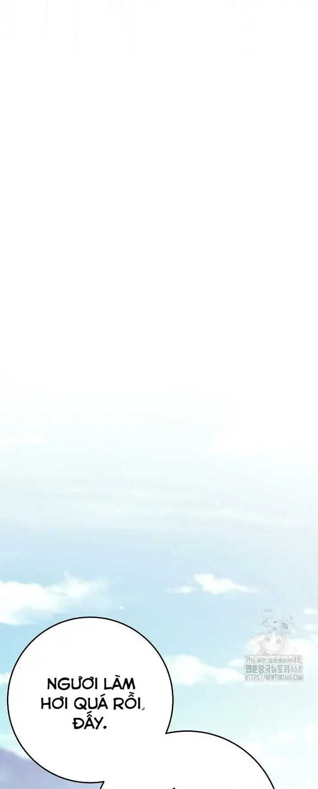 Đứa Con Ngoài Giá Thú Có Khả Năng Hấp Thụ Vũ Khí: Chapter 17