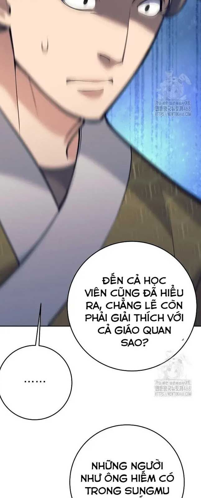 Đứa Con Ngoài Giá Thú Có Khả Năng Hấp Thụ Vũ Khí: Chapter 17