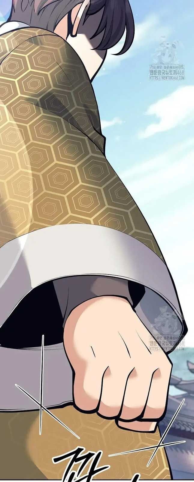 Đứa Con Ngoài Giá Thú Có Khả Năng Hấp Thụ Vũ Khí: Chapter 17