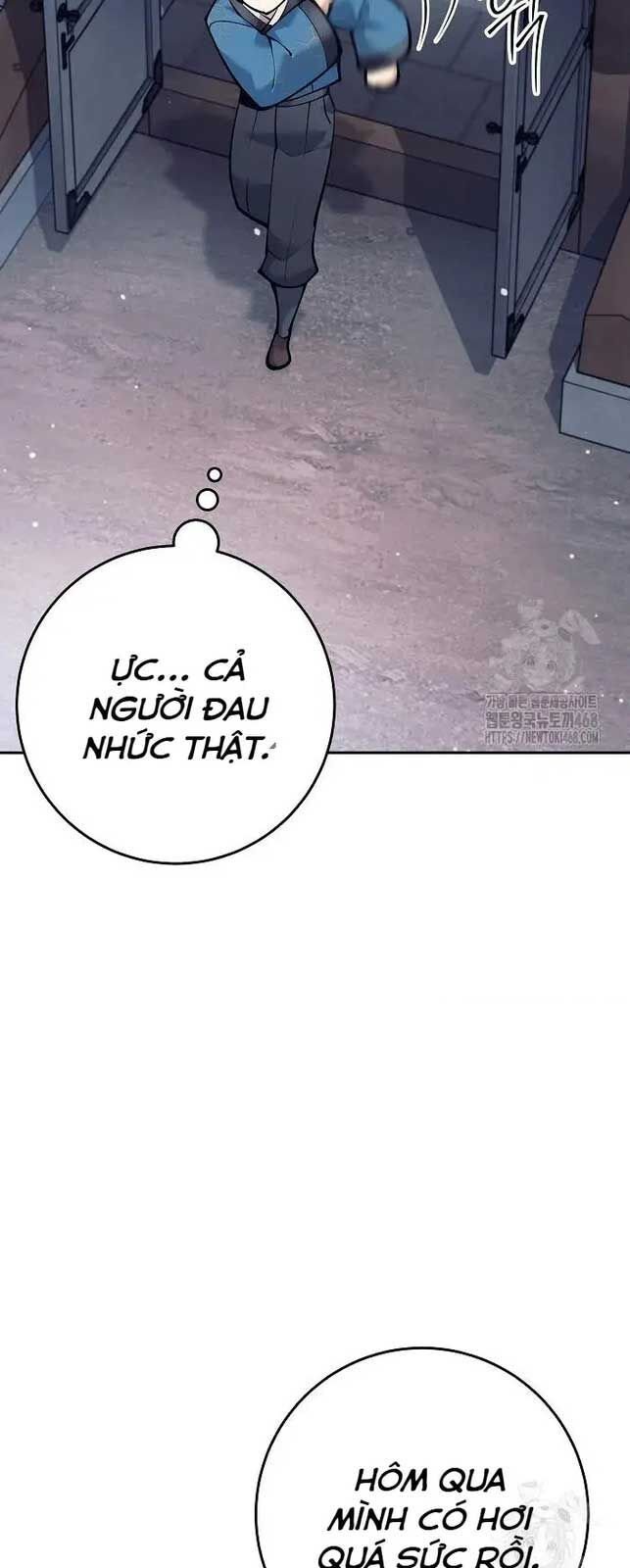 Đứa Con Ngoài Giá Thú Có Khả Năng Hấp Thụ Vũ Khí: Chapter 17