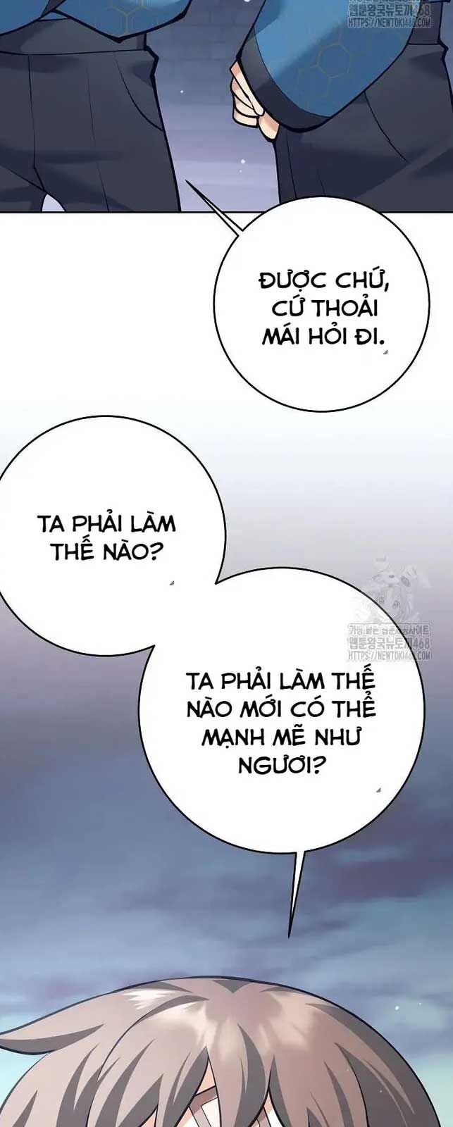 Đứa Con Ngoài Giá Thú Có Khả Năng Hấp Thụ Vũ Khí: Chapter 17