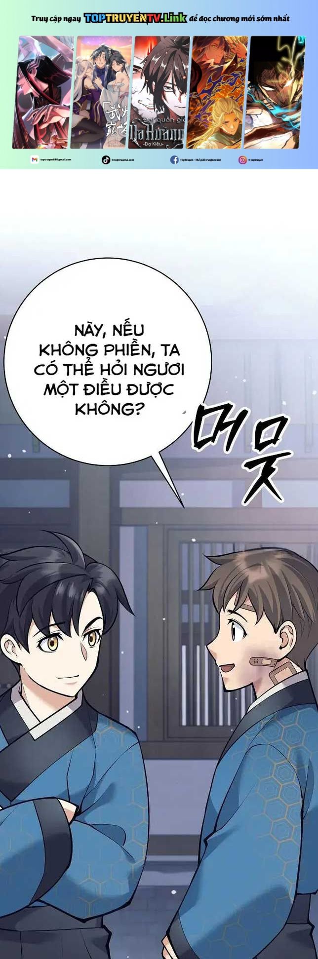 Đứa Con Ngoài Giá Thú Có Khả Năng Hấp Thụ Vũ Khí: Chapter 18