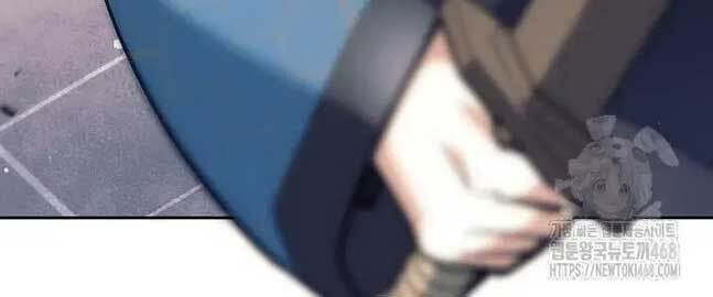 Đứa Con Ngoài Giá Thú Có Khả Năng Hấp Thụ Vũ Khí: Chapter 18