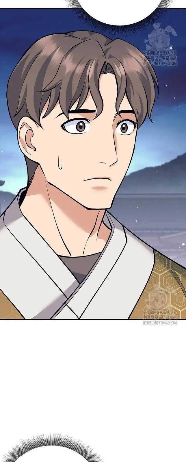 Đứa Con Ngoài Giá Thú Có Khả Năng Hấp Thụ Vũ Khí: Chapter 18