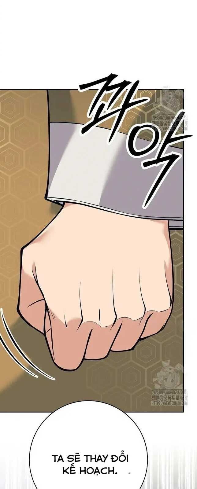 Đứa Con Ngoài Giá Thú Có Khả Năng Hấp Thụ Vũ Khí: Chapter 18