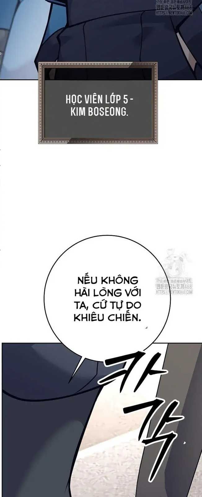 Đứa Con Ngoài Giá Thú Có Khả Năng Hấp Thụ Vũ Khí: Chapter 18