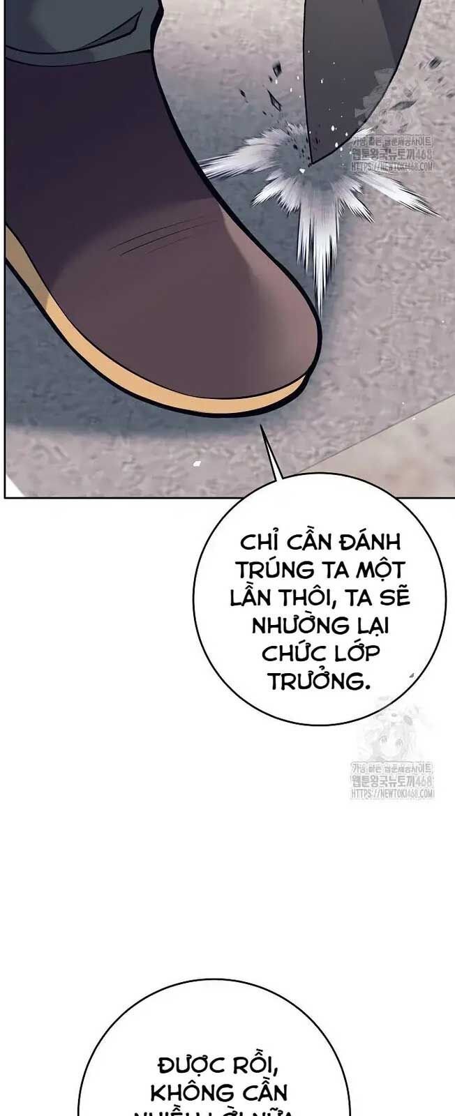 Đứa Con Ngoài Giá Thú Có Khả Năng Hấp Thụ Vũ Khí: Chapter 18