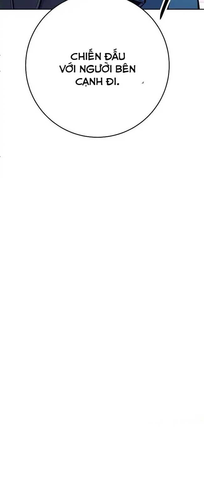 Đứa Con Ngoài Giá Thú Có Khả Năng Hấp Thụ Vũ Khí: Chapter 18
