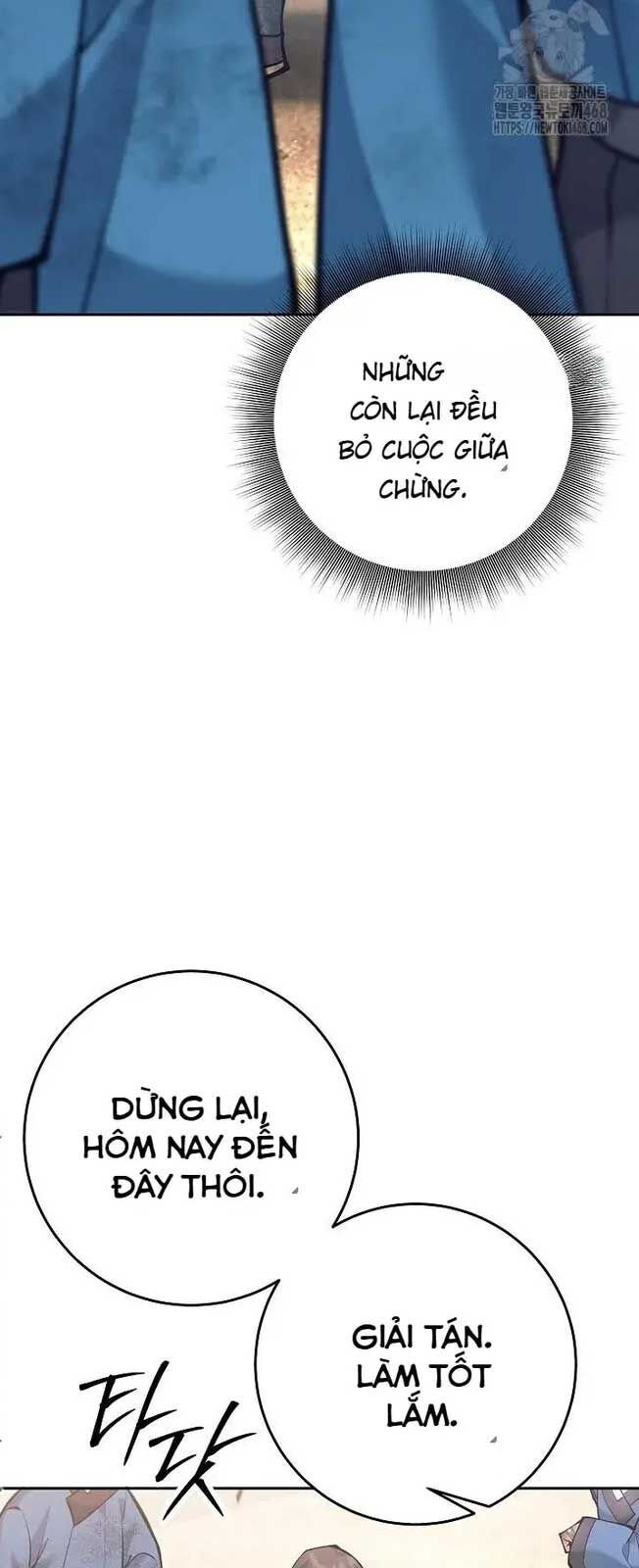 Đứa Con Ngoài Giá Thú Có Khả Năng Hấp Thụ Vũ Khí: Chapter 18