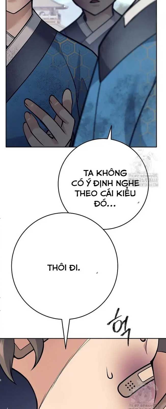 Đứa Con Ngoài Giá Thú Có Khả Năng Hấp Thụ Vũ Khí: Chapter 18