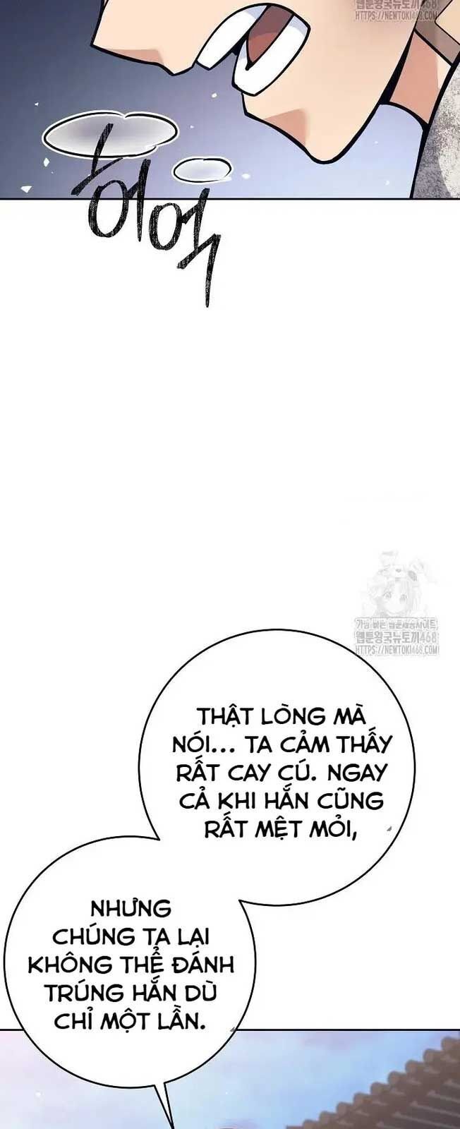 Đứa Con Ngoài Giá Thú Có Khả Năng Hấp Thụ Vũ Khí: Chapter 18