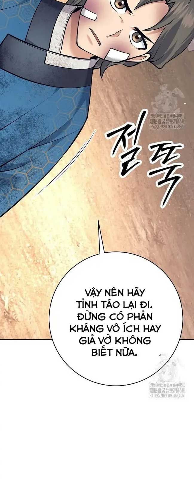 Đứa Con Ngoài Giá Thú Có Khả Năng Hấp Thụ Vũ Khí: Chapter 18