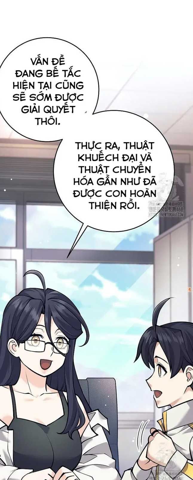 Đứa Con Ngoài Giá Thú Có Khả Năng Hấp Thụ Vũ Khí: Chapter 18