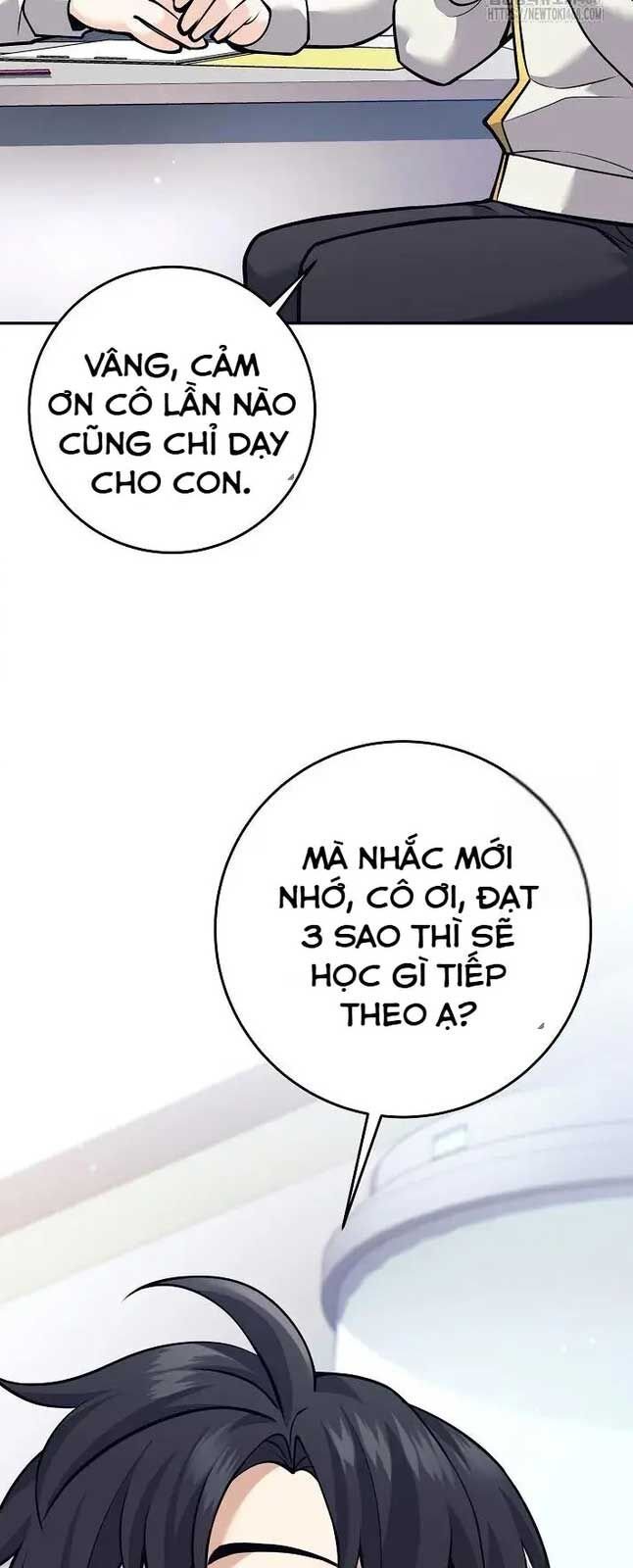 Đứa Con Ngoài Giá Thú Có Khả Năng Hấp Thụ Vũ Khí: Chapter 18