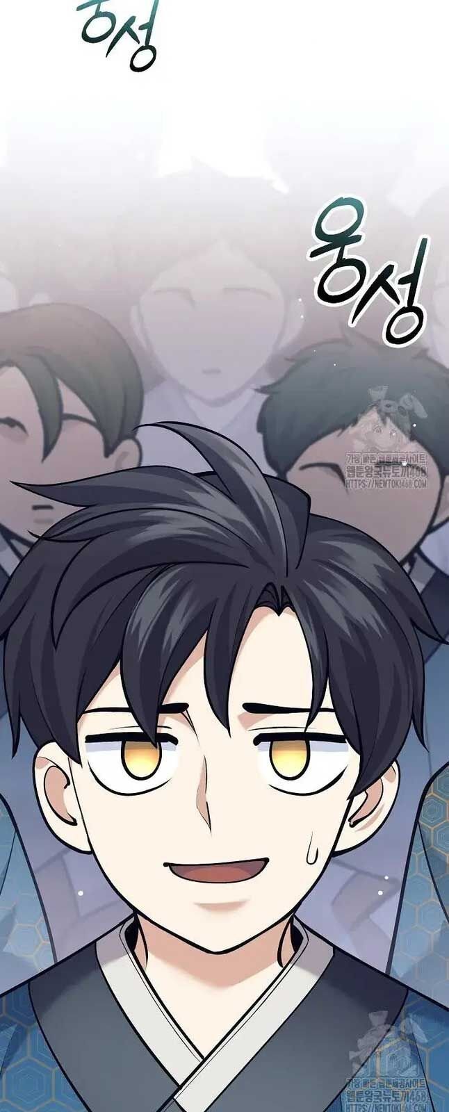 Đứa Con Ngoài Giá Thú Có Khả Năng Hấp Thụ Vũ Khí: Chapter 18