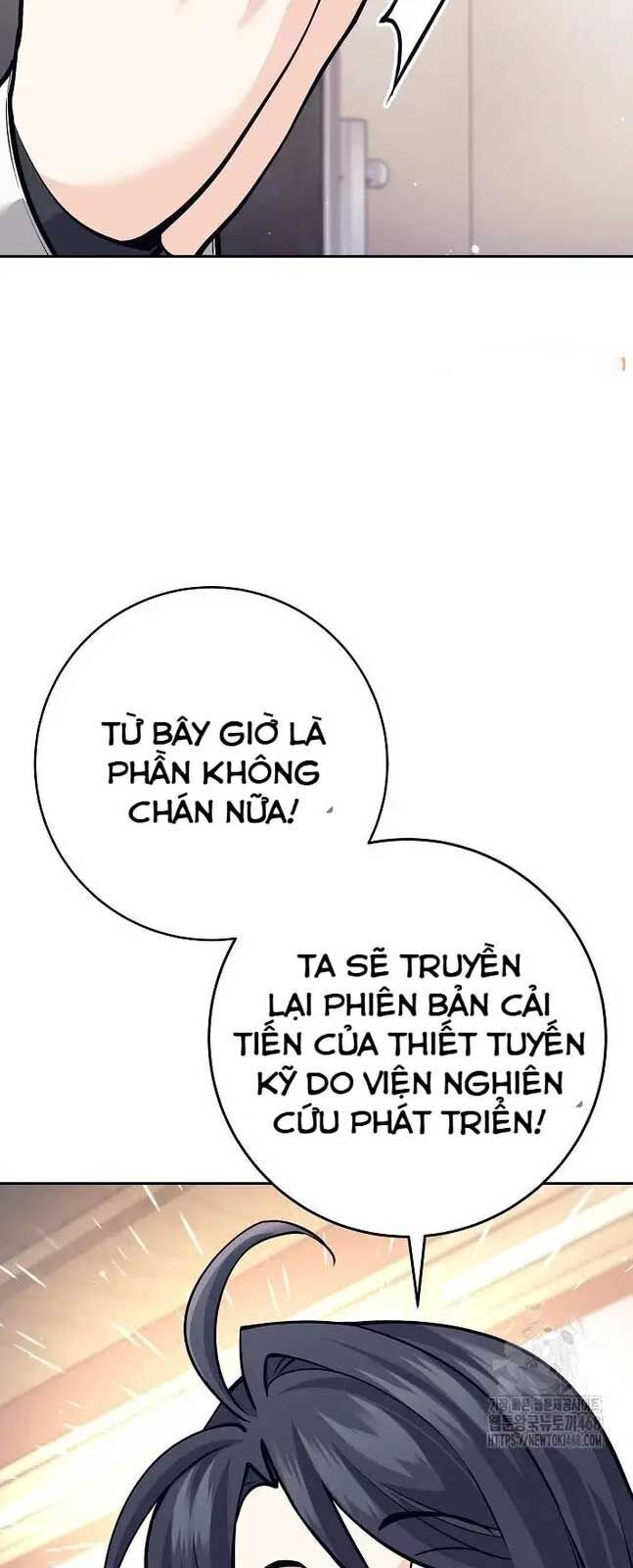 Đứa Con Ngoài Giá Thú Có Khả Năng Hấp Thụ Vũ Khí: Chapter 18