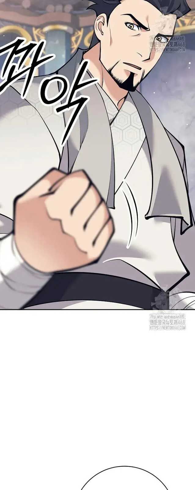 Đứa Con Ngoài Giá Thú Có Khả Năng Hấp Thụ Vũ Khí: Chapter 19