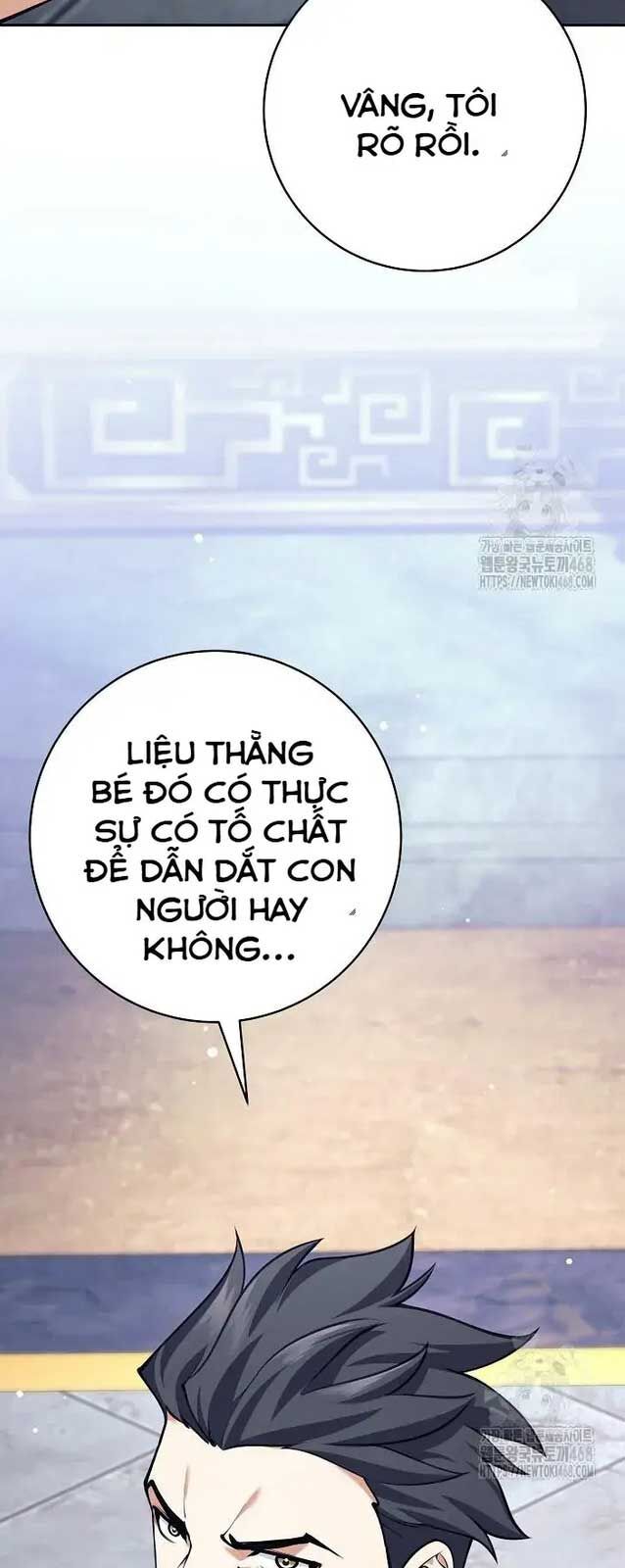 Đứa Con Ngoài Giá Thú Có Khả Năng Hấp Thụ Vũ Khí: Chapter 19